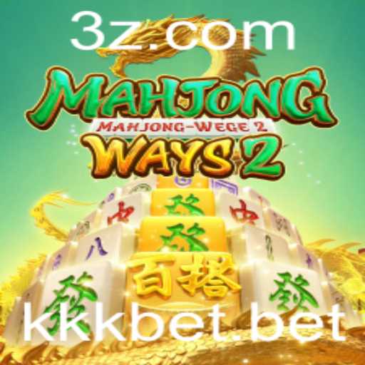 Descubra MahjongWays2: O Jogo de Estratégia e Sucesso em 2023